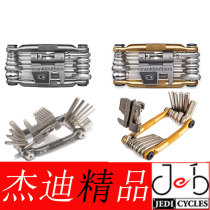 Egg beater crankbrothers multi 17 19 bicycle portable combination tool with chain beater