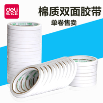 Deli 30400 double-sided adhesive Double-sided adhesive tissue paper adhesive width 0 9cm*10y tape Easy to tear sticky good single roll