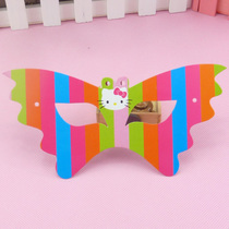 Birthday party party supplies children cartoon party glasses eye mask 6 pack kitty cat