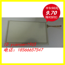 HSD062IDW1-A00-A01-A02 Dedicated touch for upper right outlet