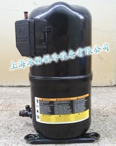 Original Kulan compressor CR37KQ-TF5-240AA three-phase 220V cold storage air conditioning low temperature compressor