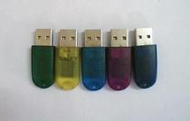  Dongguan domain sky domain sky YT88 super low price-simple and easy-to-use lock as long as 8 8 yuan