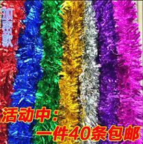 Stage background arrangement decorative ribbon seven-color madder ribbon ribbon color strip hair rains curtain tassel door pull flower