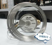 Danfoss expansion valve TES5 067B3342 valve body also matching spool valve seat R404A R507