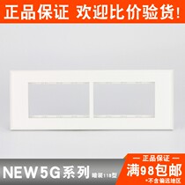 Zhengtai Switch Socket Panel 118 Type NEW5G Four-four mounting panels Big full room