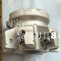 S890 FSN D063-0722-R13 S890 SNMU 1305 Iska knife before inquiry]