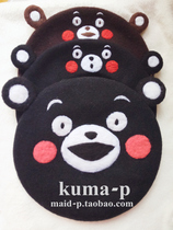 (Small Ps handmade) Exciting kumamon Kumamon Bear beret