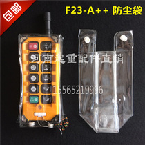 Sky Driving Crane Terminal Hanging F23 - A Remote Control Dust Shield Handle Plastic Leather Confident