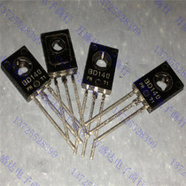 New BD140 TO-126 Power Transistor (10)