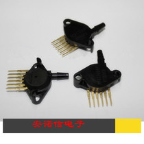 MPX5700AP MPX5700 Pressure Sensor 700KPA New Original Loaded Spot