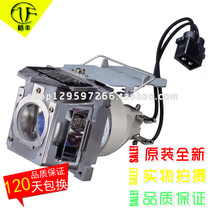 BenQ 5J J4L05 001 SH930 SH960 SH961 TP4940 projector lamp