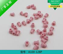 (Dividend) porcelain eye porcelain guide porcelain pearl porcelain hole Magnetic eye porcelain mouth outer diameter 2 8 x height 4 2 x inner diameter 1