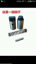 CNC electric tool holder positioning pin tool holder pin anti-Pin Pin anti-Pin Pin Hongda Xinshu Xinnan tool holder accessories