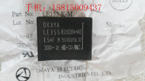 Japan Post Valley OKAYA safety thin-film capacitor 155K 1 5UF 300VAC 630V P27 5MM