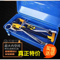 350 410 portable iron toolbox household toolbox thickened toolbox nationwide