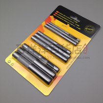 9pcs Set Belt punch 2 5-10mm Belt punch punch Belt punch