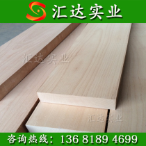 Red beech wood Solid Wood Wood square material log countertop table stair step board DIY carving material square material