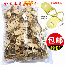 Cross stitch photo frame accessories adhesive hook hardware adhesive hook gold big triangle adhesive hook ring 500 bags