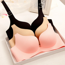  Thin brushed non-marking non-steel ring comfortable bra 3 4 cups thin experience one-piece underwear factory wholesale