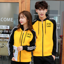 Supermarket Internet cafe overalls autumn and winter clothing hotel fast food restaurant overalls long sleeve hot pot burger restaurant waiter jacket