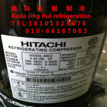 Air conditioning compressor 5p 503DH-80C2 brand new original Hitachi compressor 5p Hitachi 5 horsepower compressor