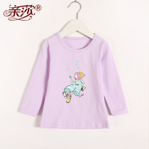 Autumn New Childrens Clothing Girl Akim Girl Baby Sleeved Child Upper Baby Kids