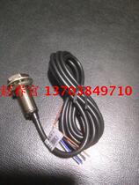 Yueqing He Gong Electric Co Ltd HG-NJK-5002C Hall type proximity switch NPN normally open