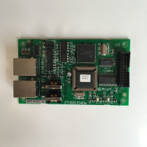 Bay GST-NNET-02 Interface Card Online Commissioning Programming Data Line CRT Communication Board RS232 Networking Card