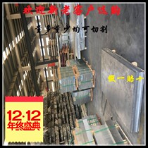 1050 pure aluminum plate 1070 aluminum strip 1100 aluminum platoon 1060 aluminum plate 2a14 aluminum plate 6063 6082 aluminum plate 6082 aluminum plate