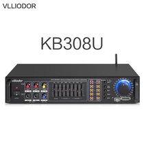 100W professional amplifier 9702 Karaoke home KTV conference teaching computer Bluetooth card USB amplifier
