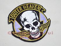 MGS Metal Gear Solid Metal Gear Outer Heaven Badge Armlet