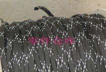 Snakeskin shock net 6mm black and white mixed wire protection net nylon net woven net