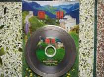 High quality Yueming 110 Diamond Saw Blade Clouds Light Color Suitable for Stone Decoration Plumber Slotting