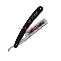 Jinyuan brand 66 type haircut old-fashioned razor razor razor