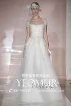  High-end wedding dress custom one-shoulder crystal lawn wedding dress super flash fairy go out sa Sakura dream wedding dress