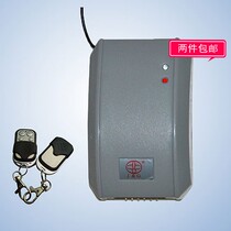 Juguang tubular motor high quality remote control JGR718 home intelligent control system remote control