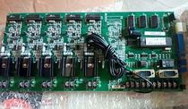 Songjiang Yunan fire main engine JB-3102 host circuit board