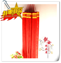 Lantern Accessories Red Yellow Lantern Spike Flags Decorative Spikes Lantern Hanging Lantern Beard