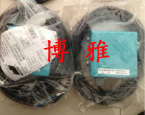 Tyson lift gate area Magnetic Separation Layer Instrumental Switch ZS Magnetic Switch TE-E MKF71ASAKX Original Plant New