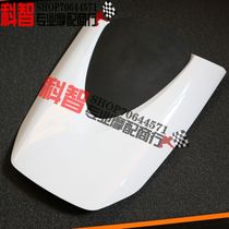 CBR600RR F5 07 08 09 10 11 12 years after hump the tail cap cushion single-seat cover