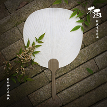 He wind pure white white blank rice paper painting Group fan Palace fan rice paper fan hand painted DIY fan