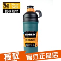 STANLEY STANLEY outdoor portable thermal insulation water bottle sports large capacity kettle water cup wine pot fishing