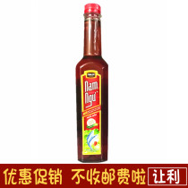 Vietnam imported gold Sunnan fishing brand fish sauce 500mlCHIN SU Nam Ngu seasoning fresh soup dipping