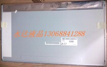 LM230WF3-SLZ4 LM230WF3-SLK1 LM230WF3-SLE1 LM230WF3-SLL Special offer