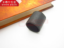 20MM inner diameter black rubber pad furniture rubber foot cover furniture pad foot non-slip foot cover rubber pad