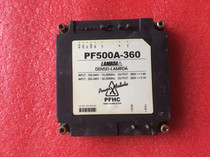 Detailed price inquiry customer service PF500A-360