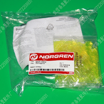 Gate Fuji setting machine cylinder repair package 8125B UK Nuoguan