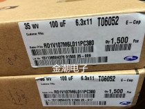 South Korea Three and SAMWHA 35V100UF 6 3X11 RD series with 100UF35V