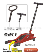Tongrun factory direct 2T tons of ultra-low horizontal hydraulic jack T820031BS lying top