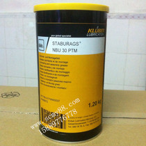 Krubble KLUBER STABURAGS NBU 30 PTM assembly grease 1 2kg